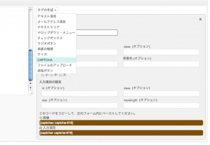 スクリーンショット（2014-04-24 16.00.03）