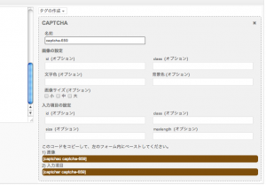 スクリーンショット（2014-04-24 16.00.09）